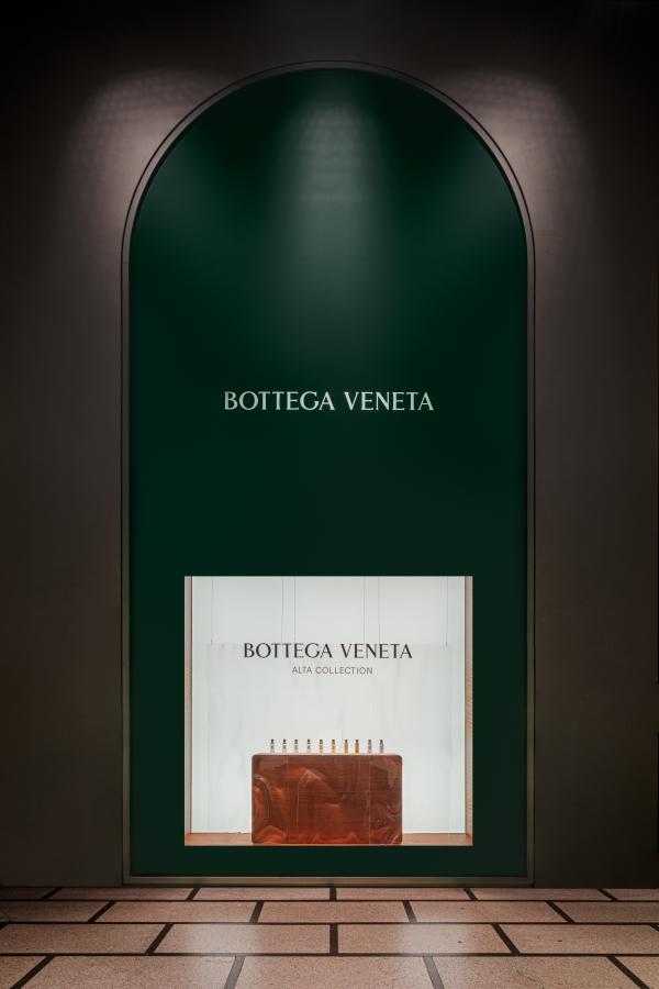 Bottega Veneta - La Rinascente