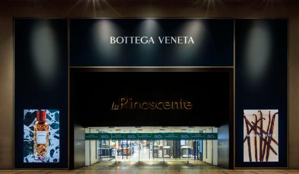 Bottega Veneta - La Rinascente
