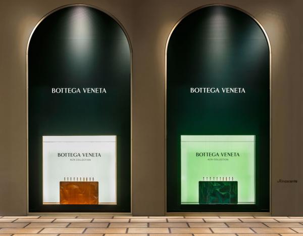 Bottega Veneta - La Rinascente