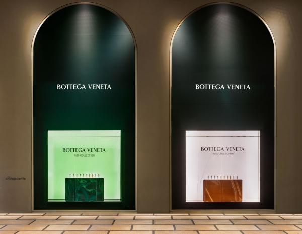 Bottega Veneta - La Rinascente
