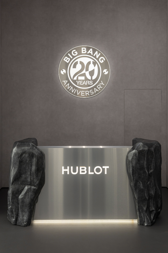 HUBLOT DUBAI WATCH WEEK 25