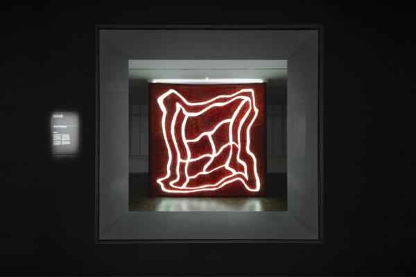 LACOSTE LIGHTCLUB